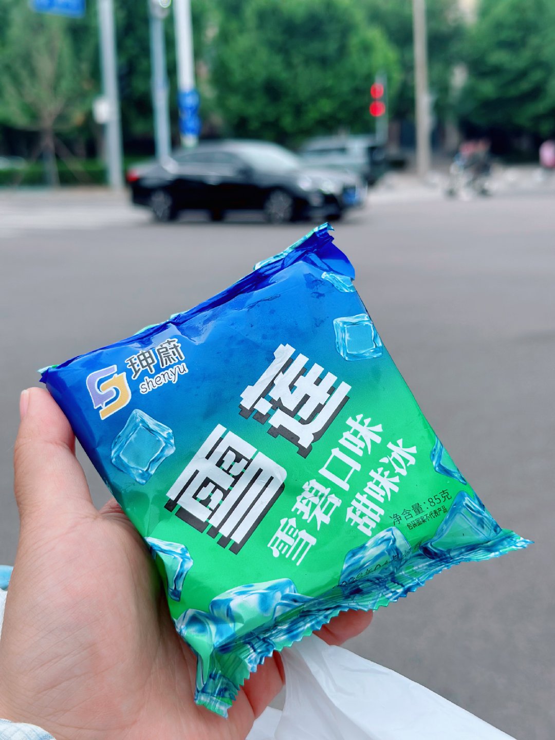 我们家小学生的心心念的东西，听同学说的，还没吃过，满足他 