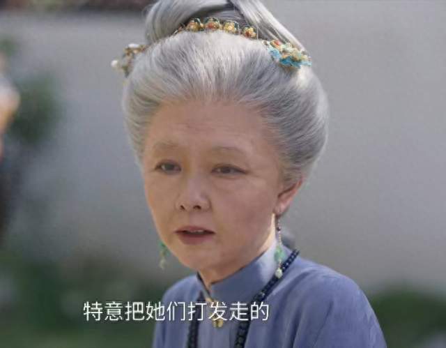 《兰香如故》47集大结局: 1人圆满，林锦岐去世，兰香独活到80岁