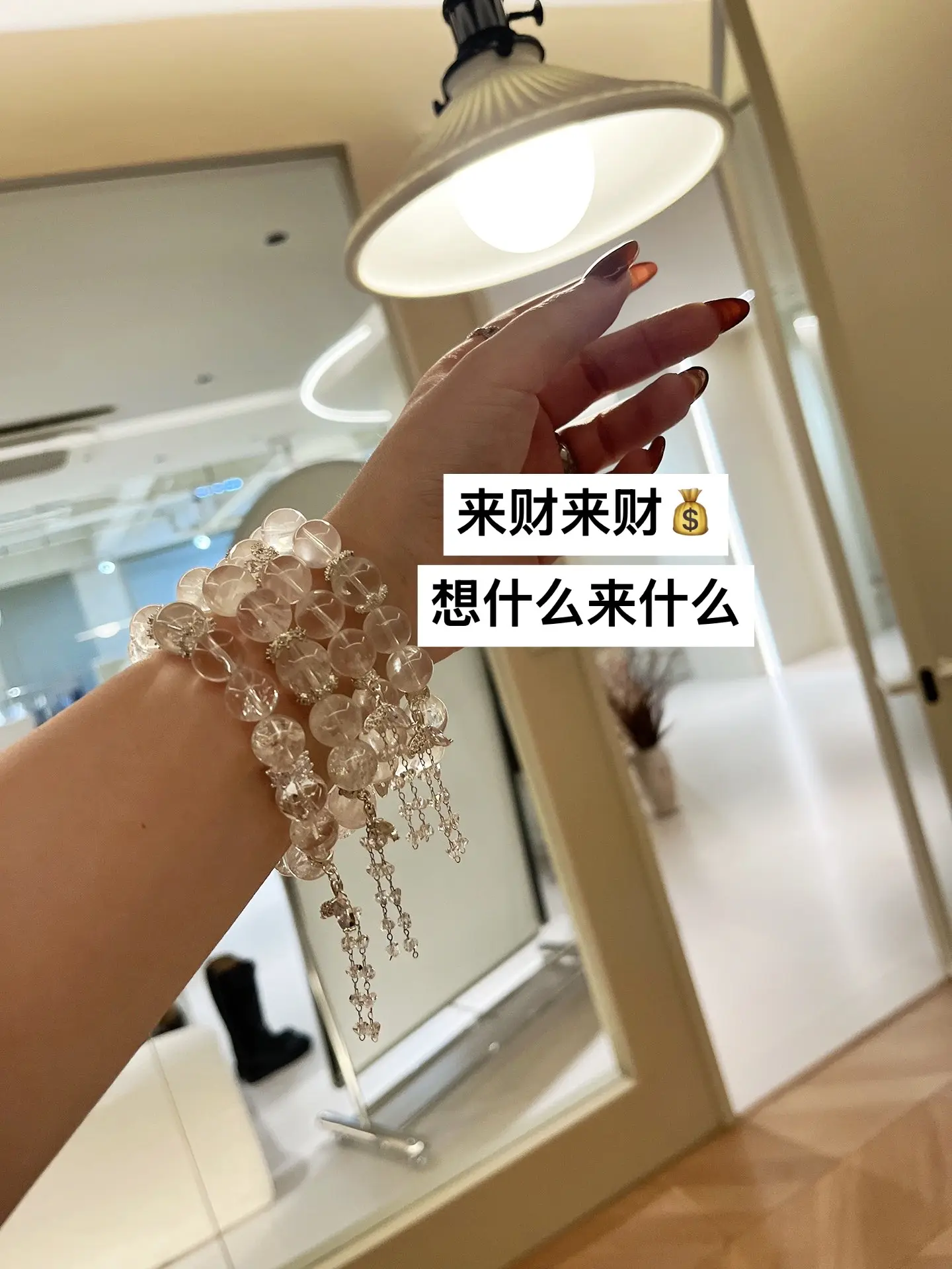 每天起床先把这段话读20遍。一个月后你会来谢我