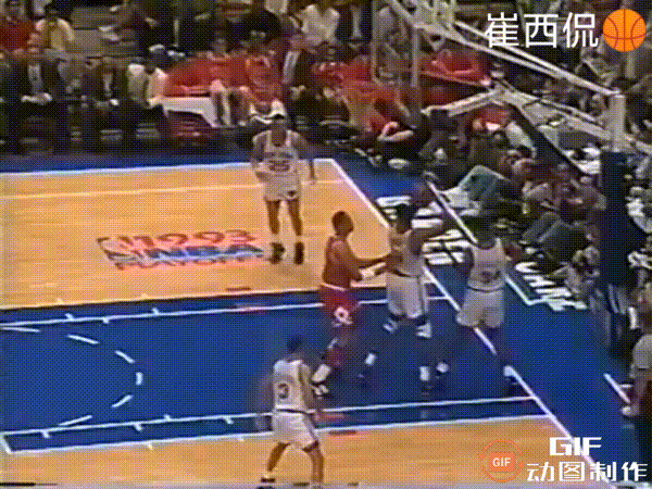我是你永远无法逾越的坎！
91年东决第一场，乔丹抢断后一条龙劈扣尤因，让世人领略