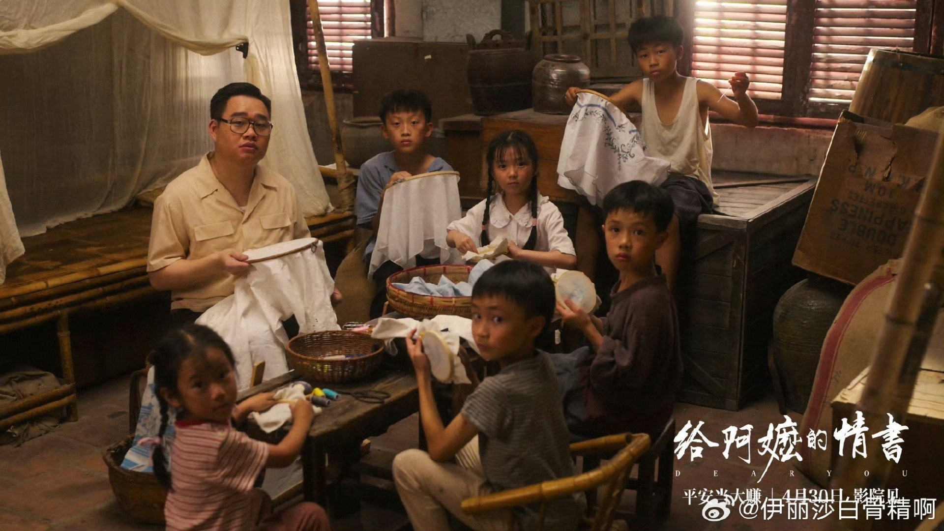 给阿嬷的情书带火小吃无米粿一封写给阿嬷的情书，让小众小吃无米粿走入大众视野。一枚