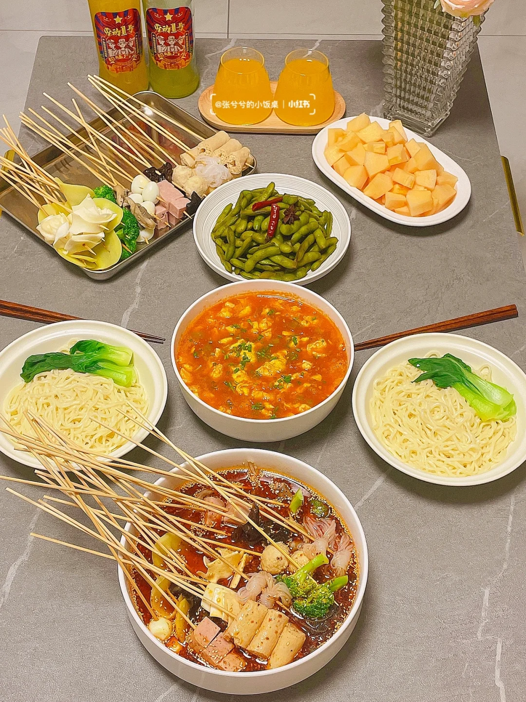 夏天的晚餐｜自制钵钵鸡 享受无限续串