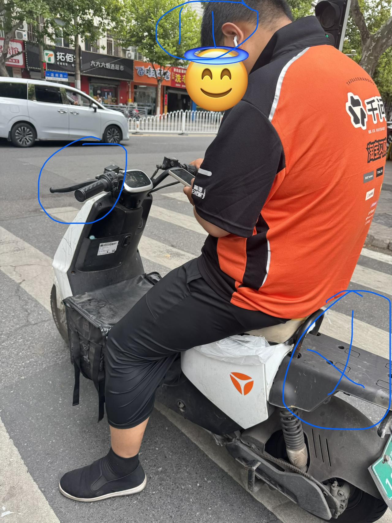 路上遇到三无外卖员，你身边有没有这样的人？