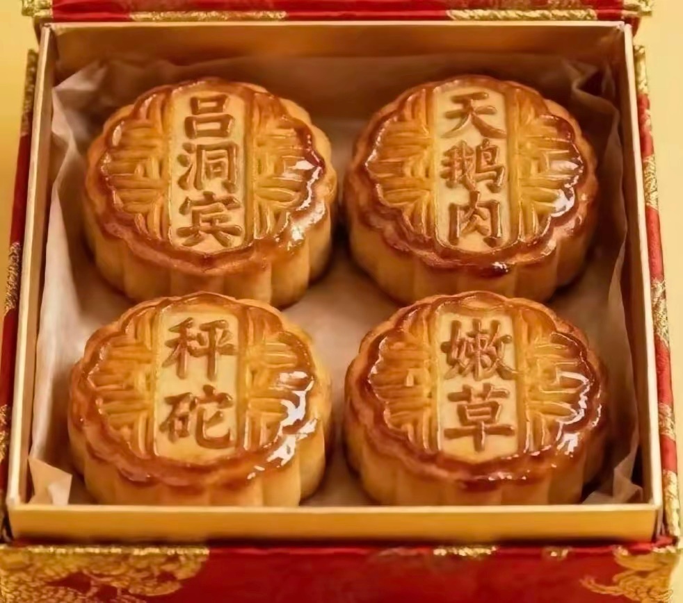 没有脏字，骂的真狠 ​​​