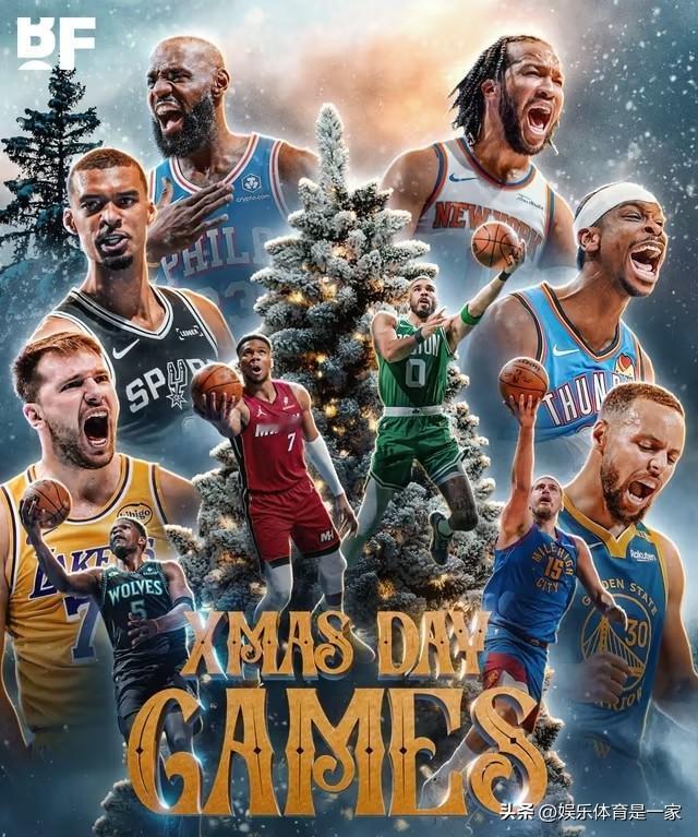 NBA圣诞大餐全剧透！詹姆斯重返洛杉矶，联盟这波流量拉满了

北京时间8月11日