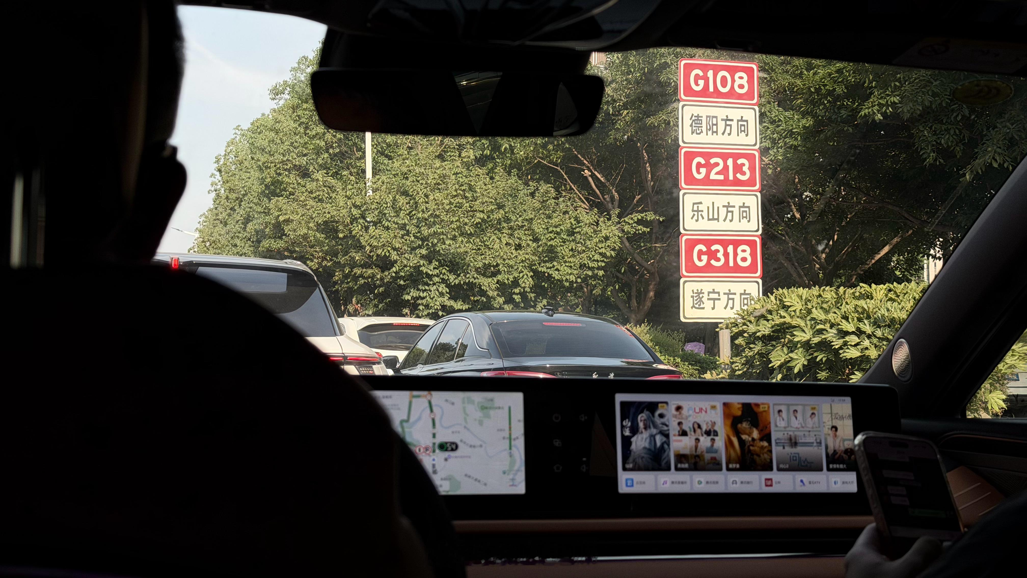 成都实在太热了！出门不到5分钟，衣服湿透这怎么活啊！ 