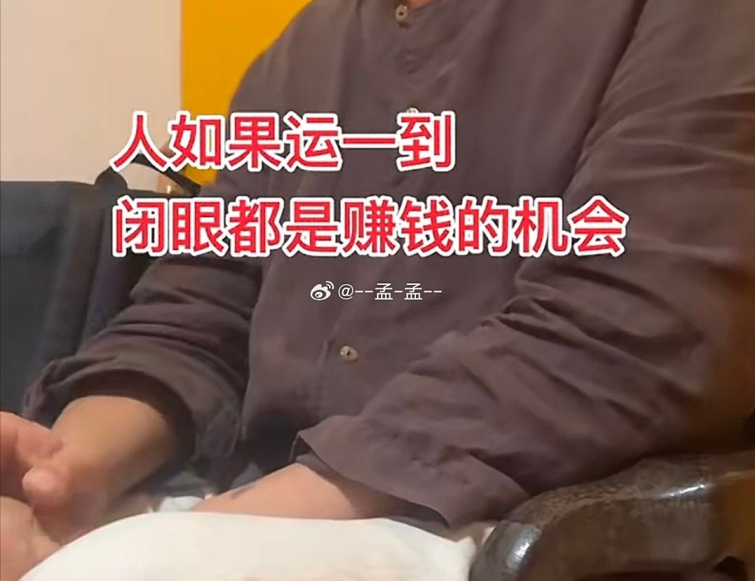 分享图片 