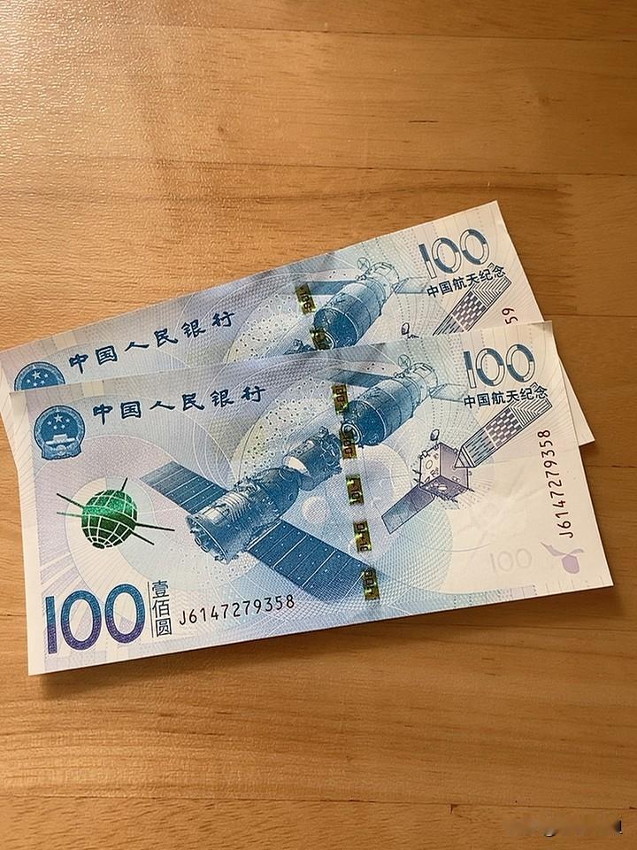 航天炒自从2015年发行到现在，总算涨了一元钱！
我当年热情的购买了3000元的