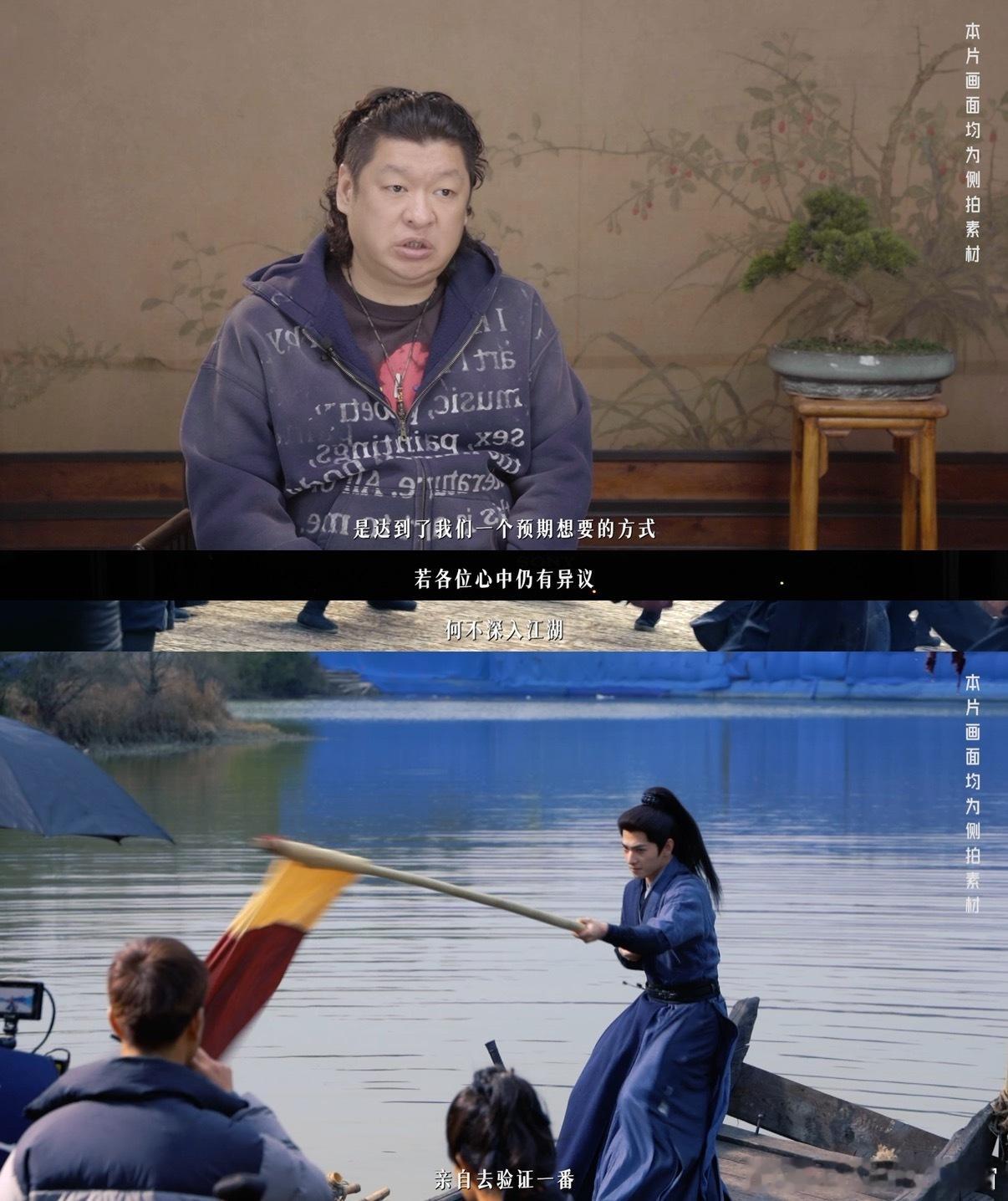 杨洋展昭古装剧男打一杨洋这一把子可真的是让我们惊叹到了，看到这行云流水的招式，一