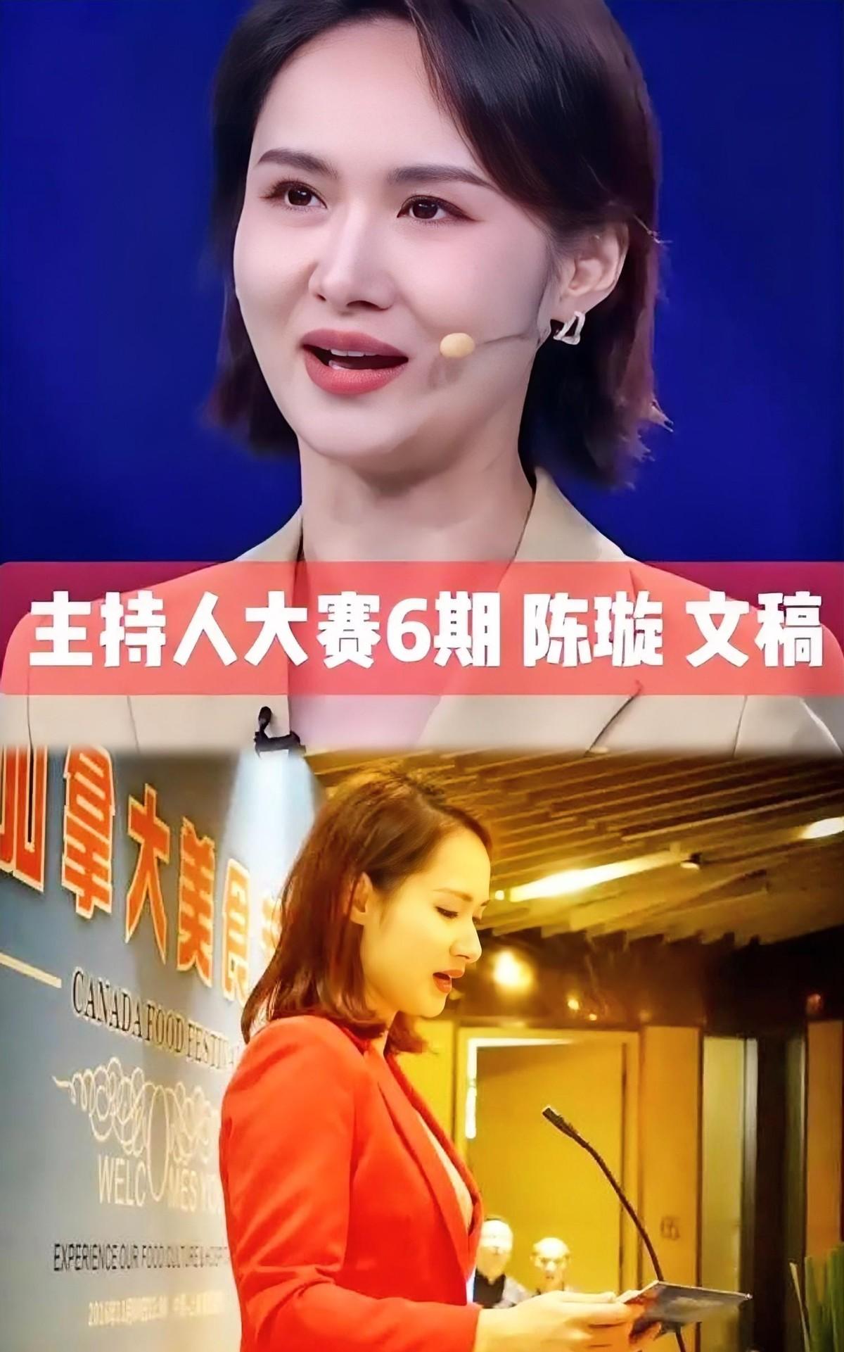 有些账，不是不算，是时候未到。
光鲜亮丽的场合里，那个半蹲着递话筒的别扭画面，大