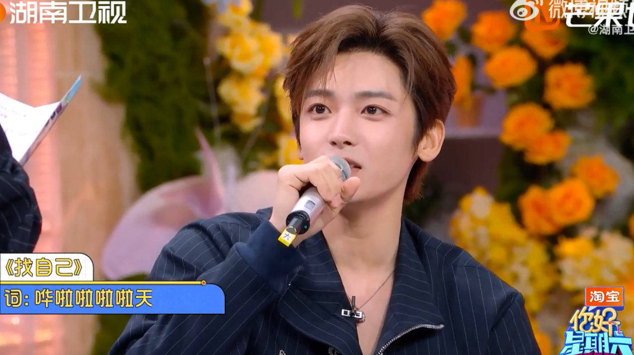 丁程鑫急得直接下场传答案了队友忘词不可怕，可怕的是丁程鑫急得直接下场，当场被抓包