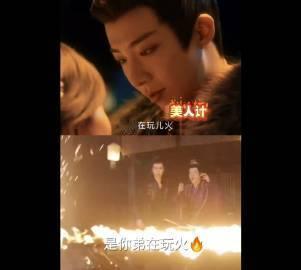 给书卷一梦音效师加鸡腿  每次听到书卷一梦里的神级音效，都会被深深吸引。儿歌、转