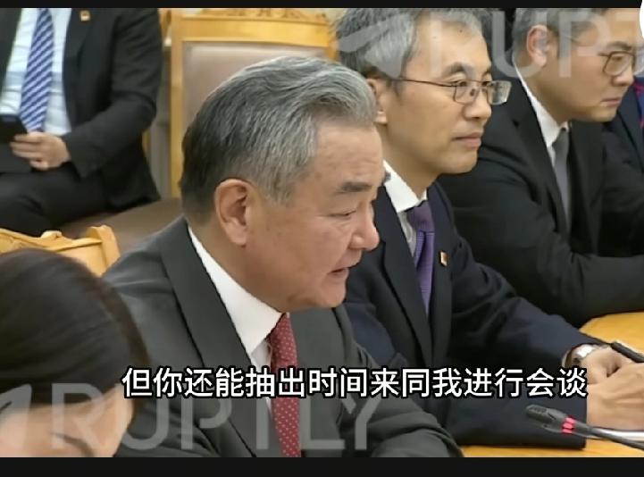 两国外长的紧密合作，为两国高水平的全面战略伙伴关系增加了互信；融洽的会谈又把这种