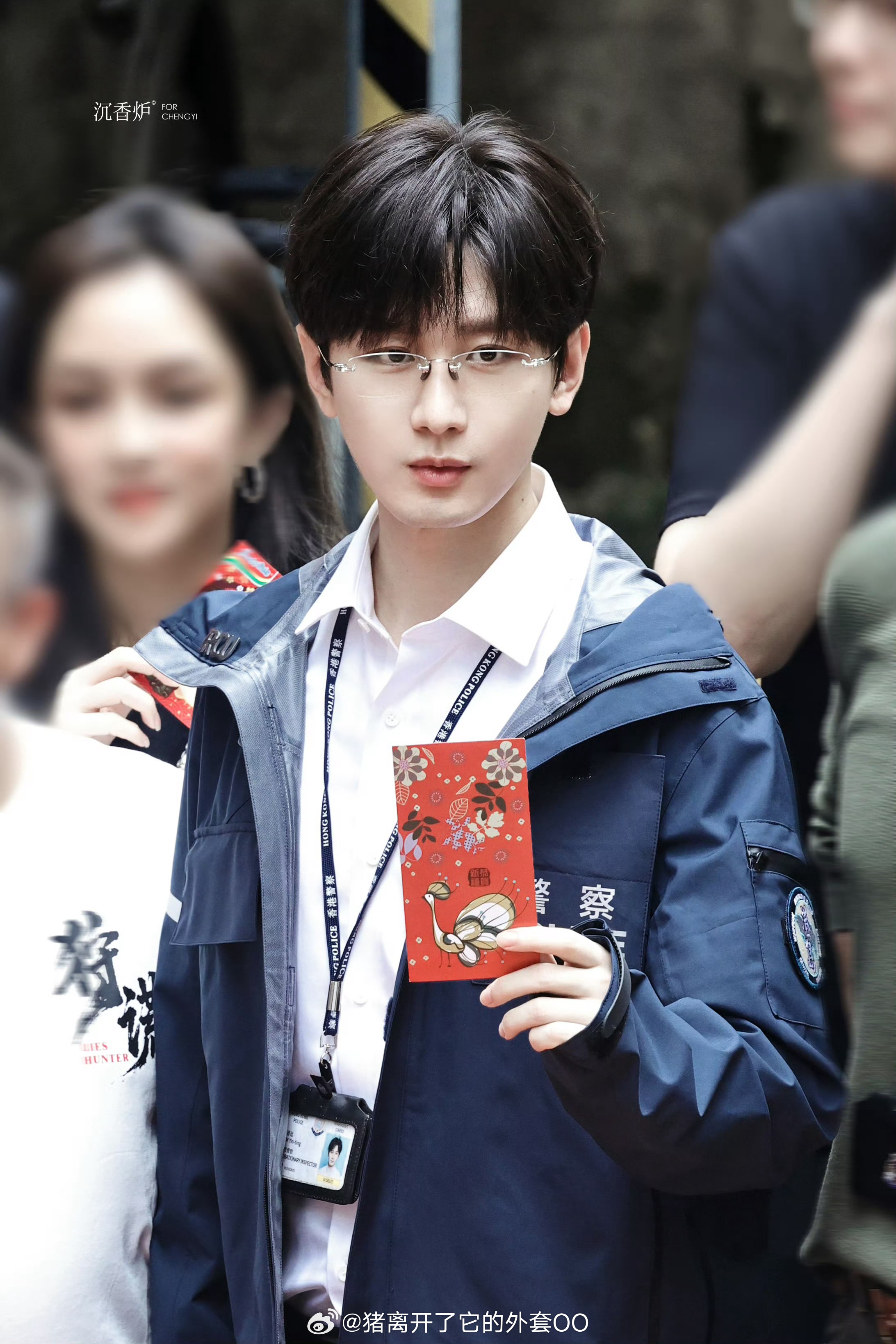 成毅《狩谎》林彦廷开机路透，开机大吉！！