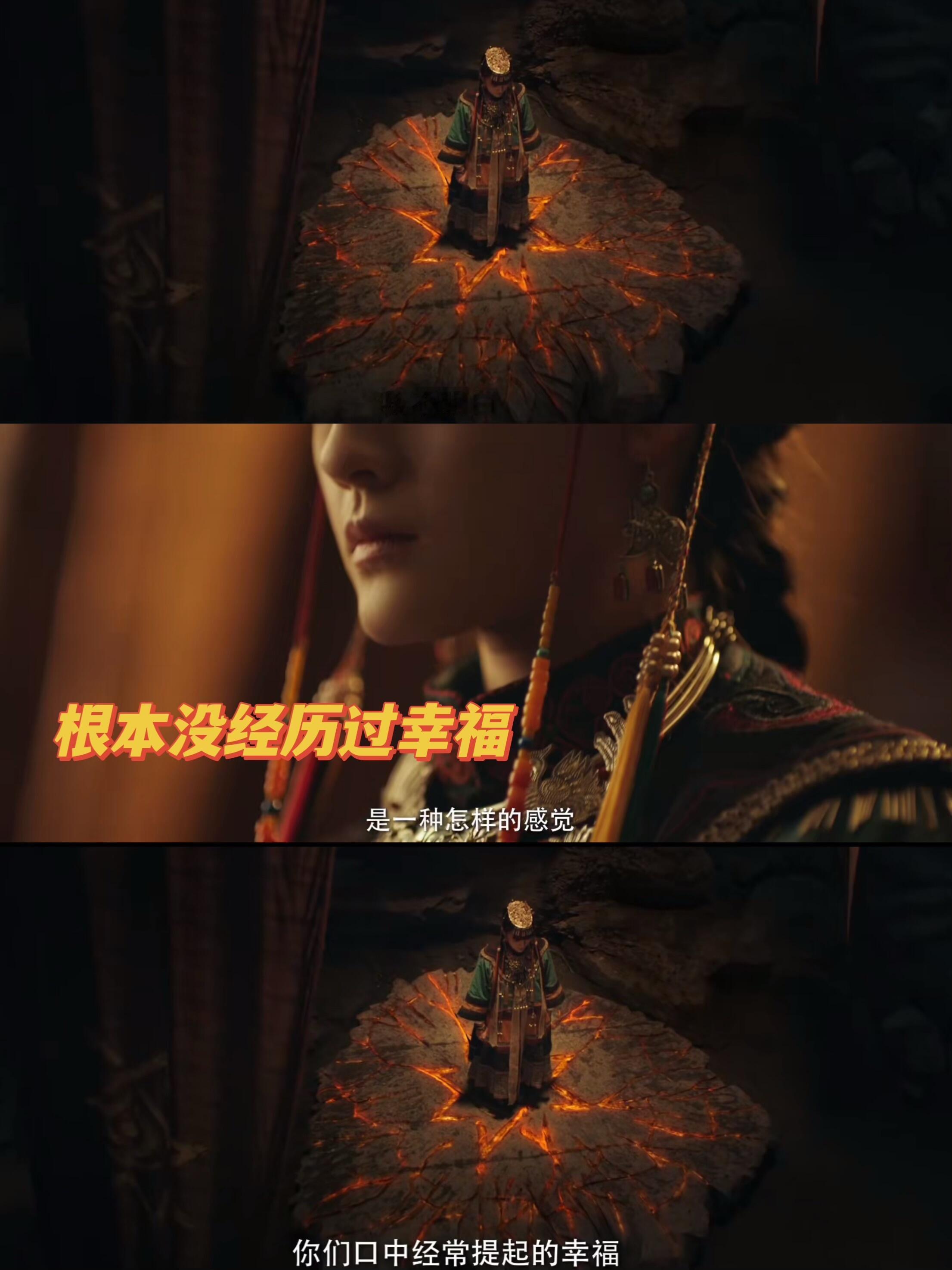 陈朵从小被下毒皮肤全烂 根本不敢想陈朵是怎么一步步走到现在的，陈铎也是一个有血有