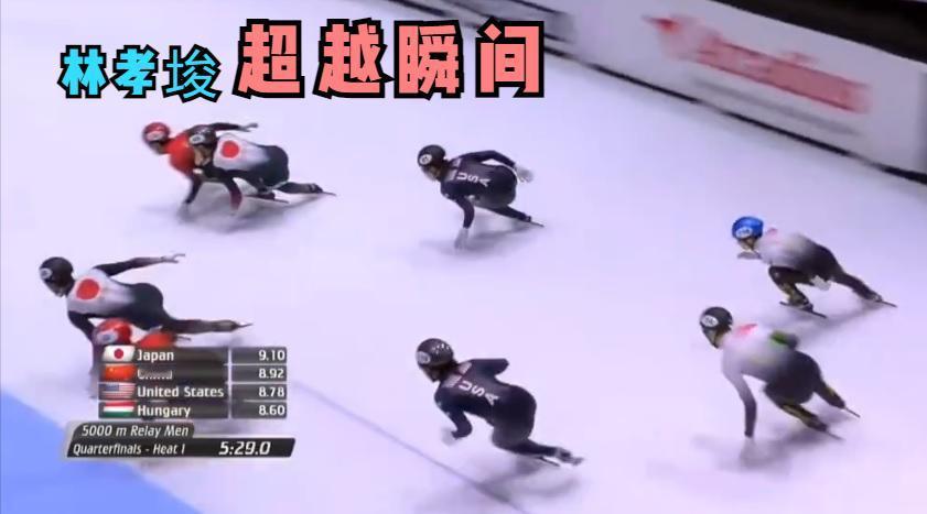 #春日生活打卡季# 短道速滑世锦赛首日，中国队三项接力均以小组第一晋级。
 短道