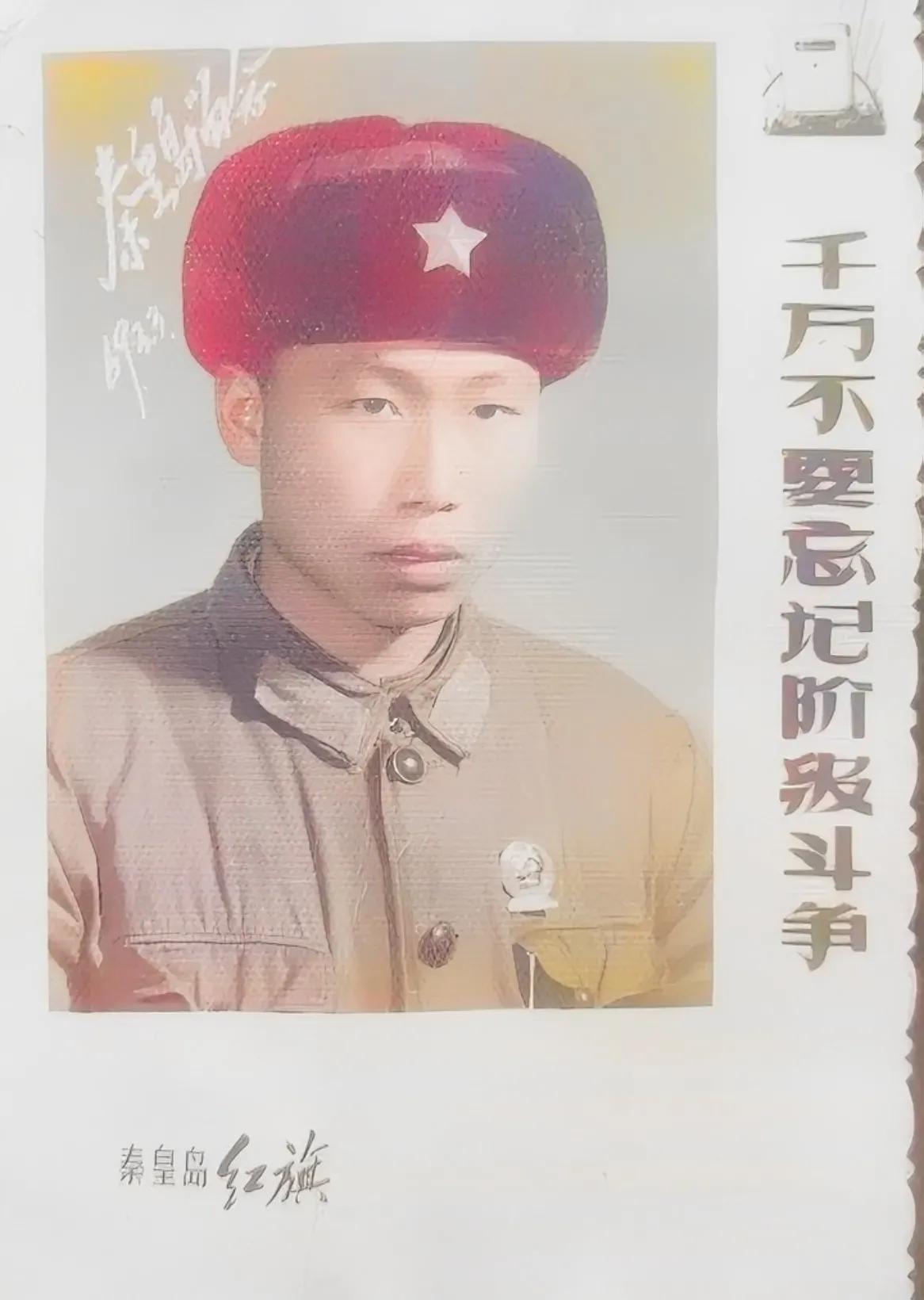#修补记忆碎片#