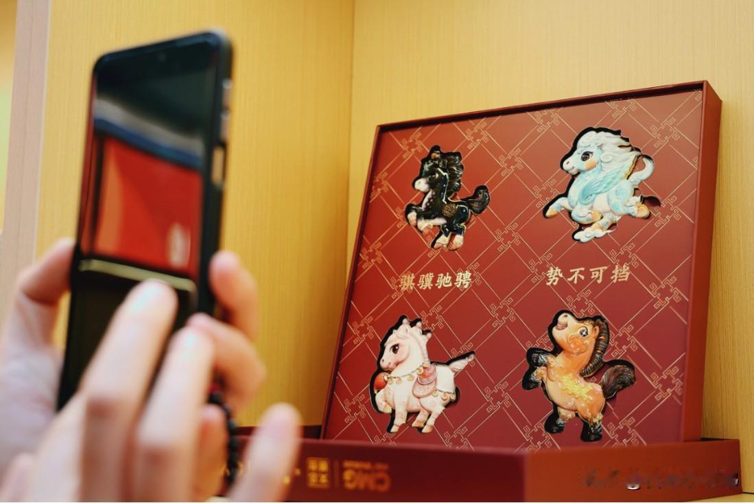 看着瑶海越来越好，真的忍不住感慨！[赞]

总台文创快闪店落地瑶海天地，合肥春晚