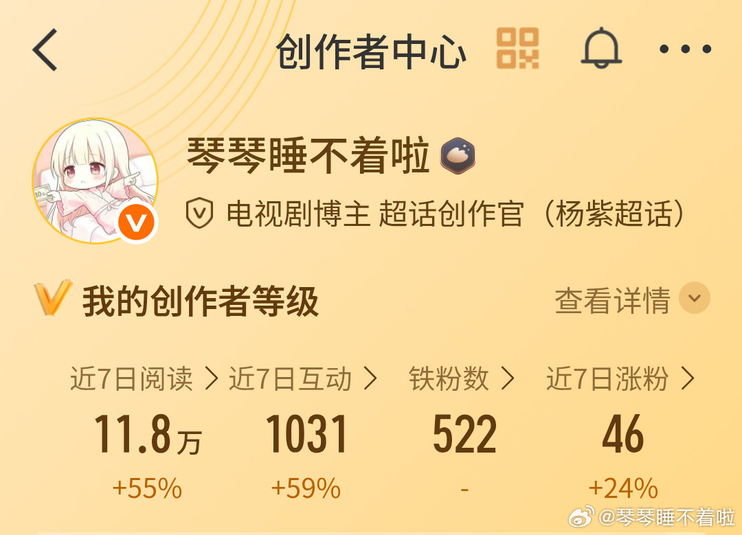 来动动 ​​​