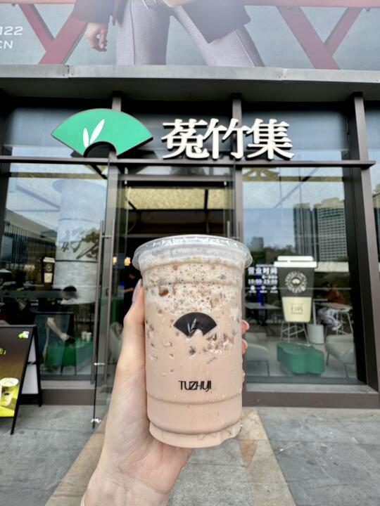 在厦门！！夏日冰爽全靠这家店了！！
