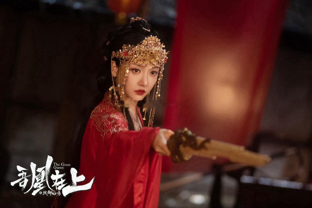 姜贞羽三年前的剧终于播了、姜贞羽2023年拍的剧终于播了各大媒体争相发文报道宣传