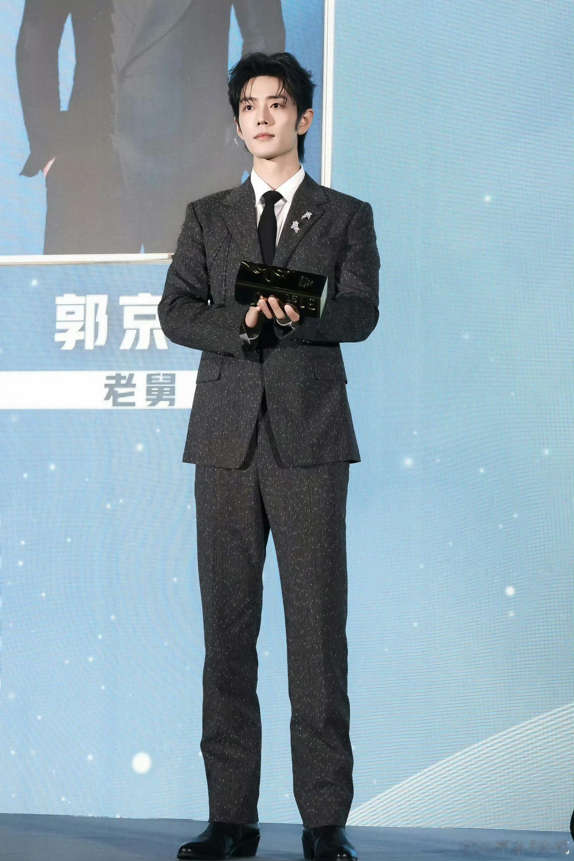肖战白玉兰视帝提名发言肖战内场发言太圈粉！感谢白玉兰、敬前辈、说要踏实拍戏，沉稳