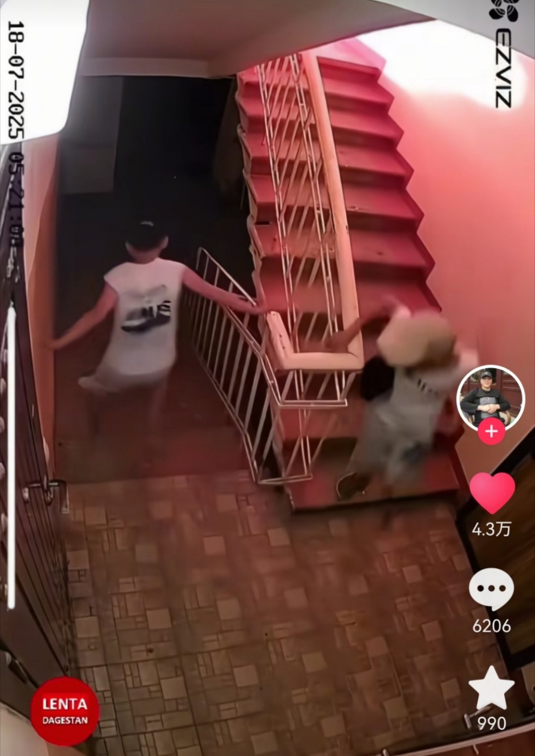 卧槽尼玛俩见小孩烧猫，👶🏻四了不解释 ​​​