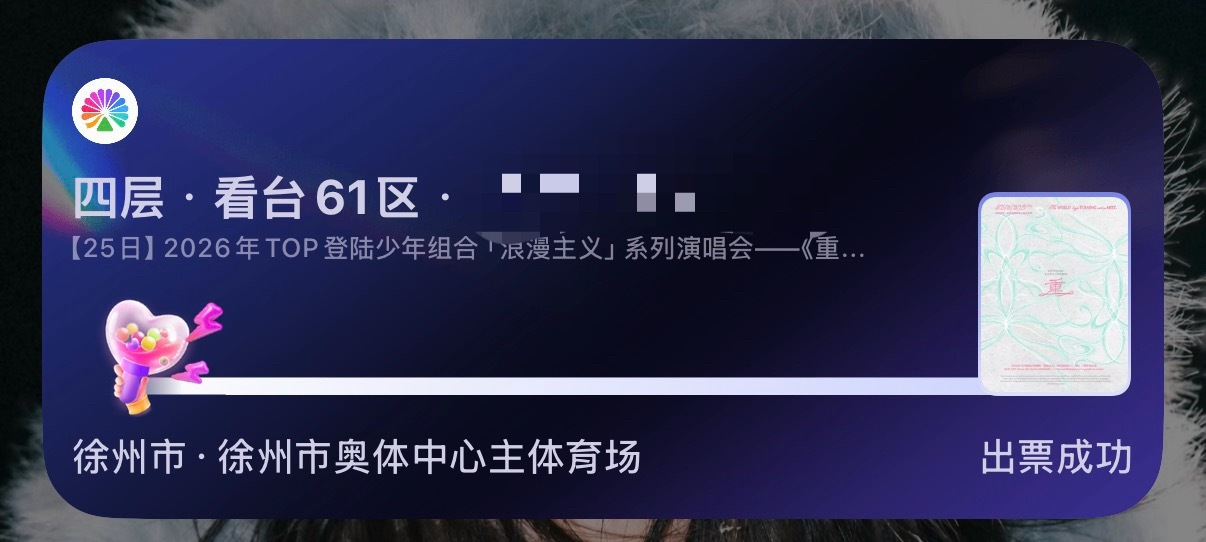 操。。