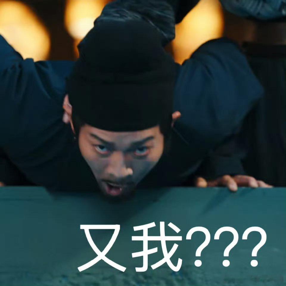 苏无名被丢进鳄鱼池苏无名被扔进鳄鱼池也太惊险了！唐诡九重楼全程单打独斗破迷局，绝