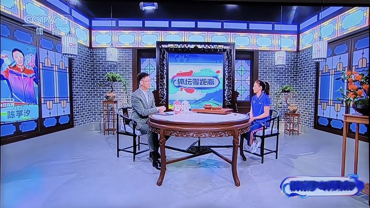 中篇
2025赛季100%胜率！
陈芋汐用金牌，让所有谣言闭嘴

对付谣言最好的