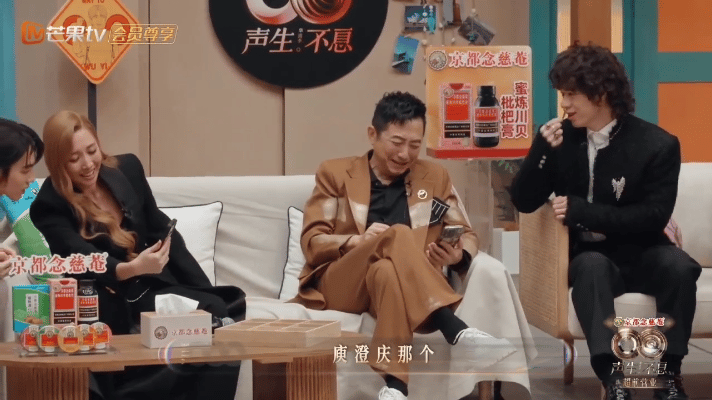 ALin沉迷低脂小视频无法自拔 声生不息 宝藏小熊ALin！沉迷低脂小视频就算了