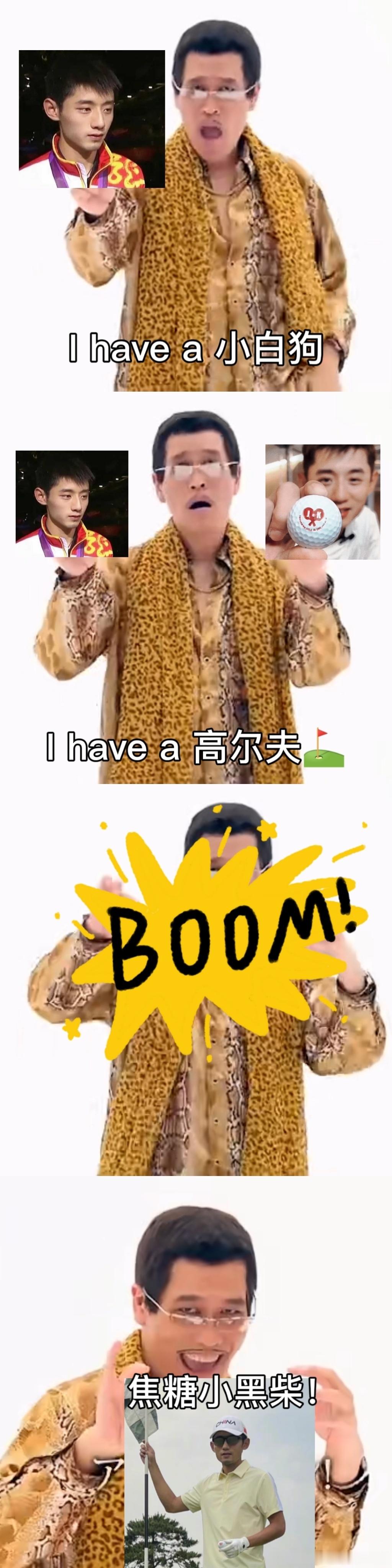事已至此已成为艺术 