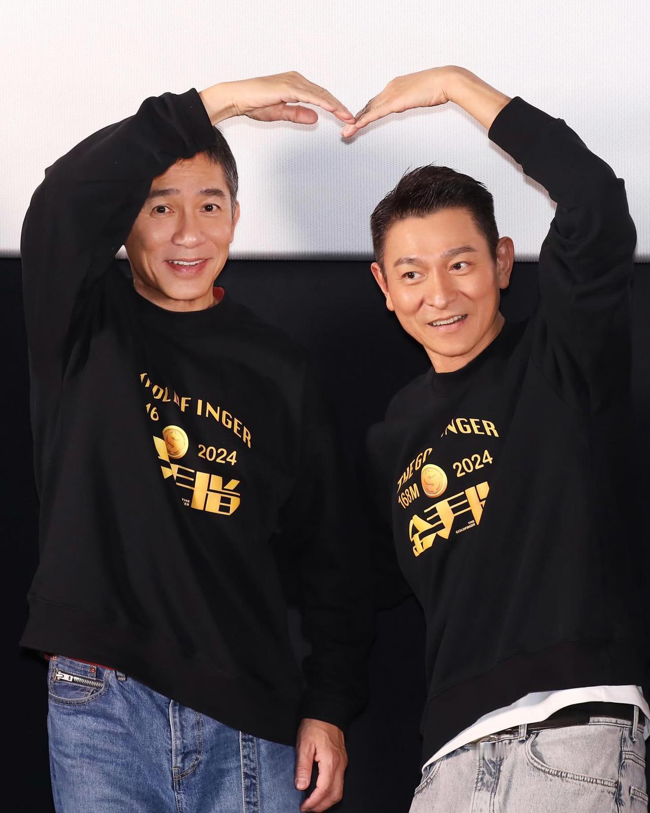刘德华今年62岁，梁朝伟今年也61岁，这两人看起来不像六十几的人，香港明星真的很