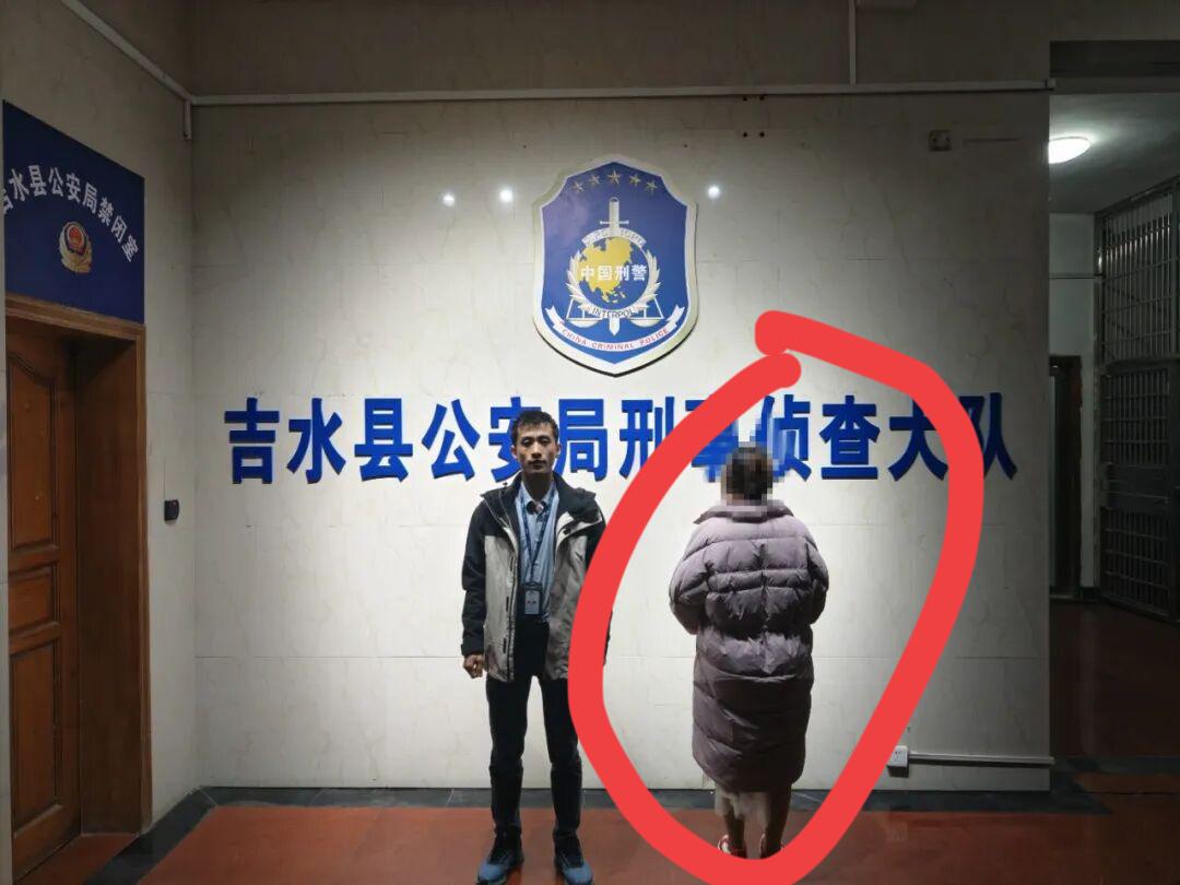 江西女子一人分饰六角，诈骗多名农村光棍 30 多万彩礼。这名女子是江西永丰人，名