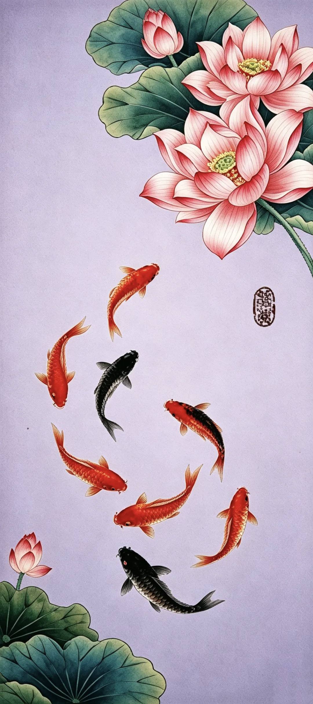 吉时到 转运 