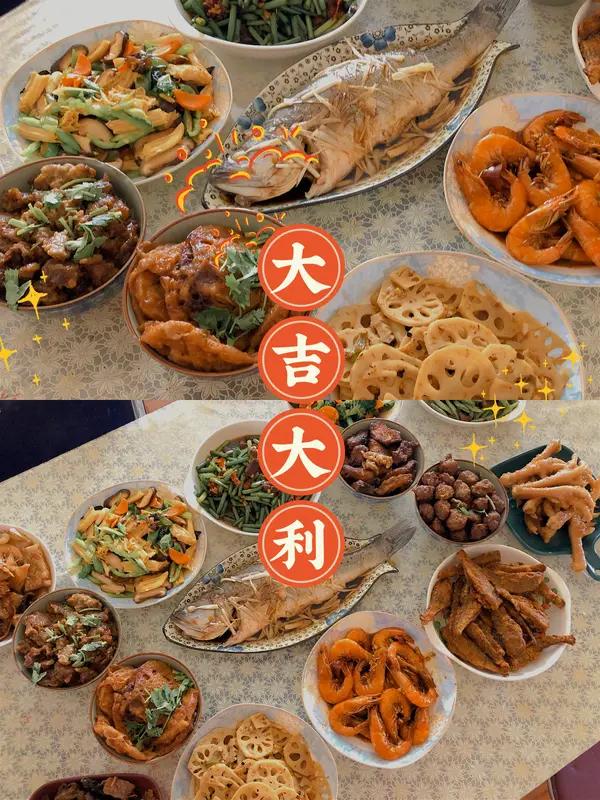 过年时，南北大拜年那叫一个各具特色。北方拜年超有排场，大年初一一大早，晚辈就给长