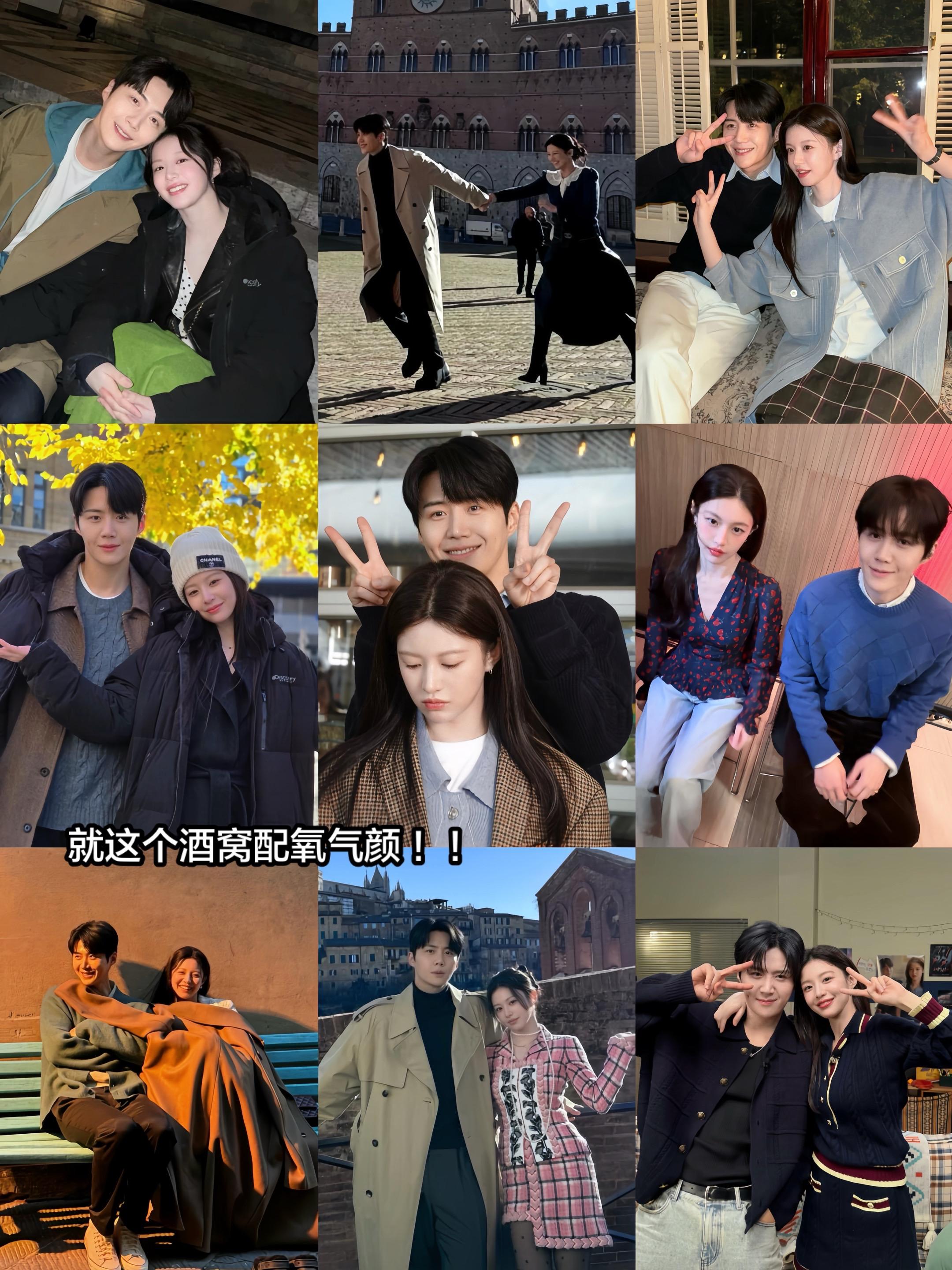 “正缘来了挡都挡不住”