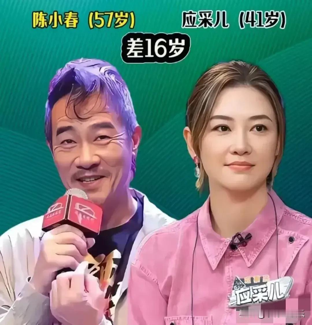 这些明星夫妻岁数相差很大，有的相差几岁，甚至相差三四十岁，却对对幸福，这也恰恰证