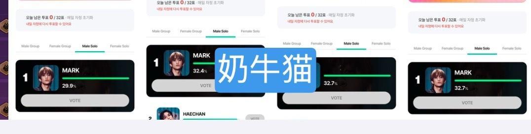 李马克  昨晚上投着投着投晕了 晚上回来再投 
