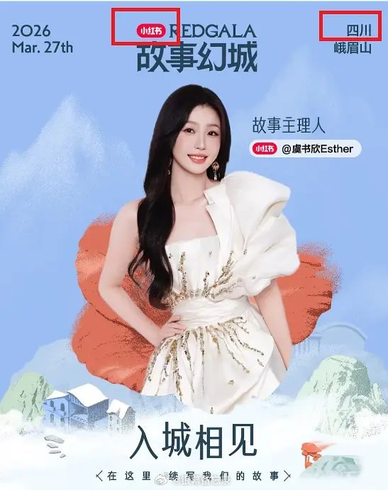 🐟……在哪里跌倒，就在哪里站起来，线上线下都是如此 