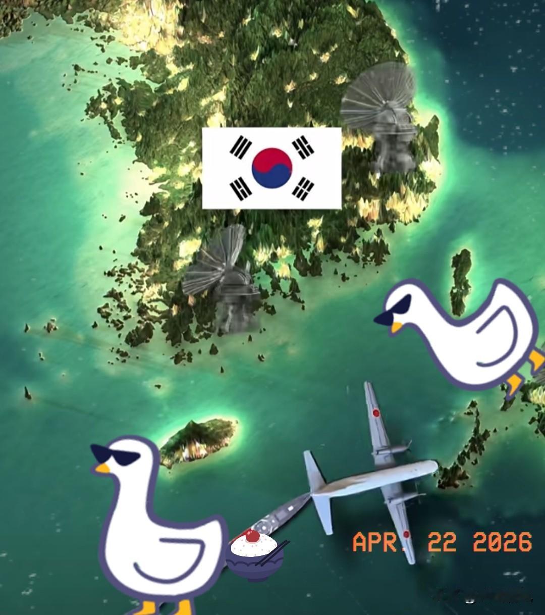 韩国也警惕起来了！
 韩国官方媒体突然曝出重磅消息，日本自卫队正在疯狂推进战备。