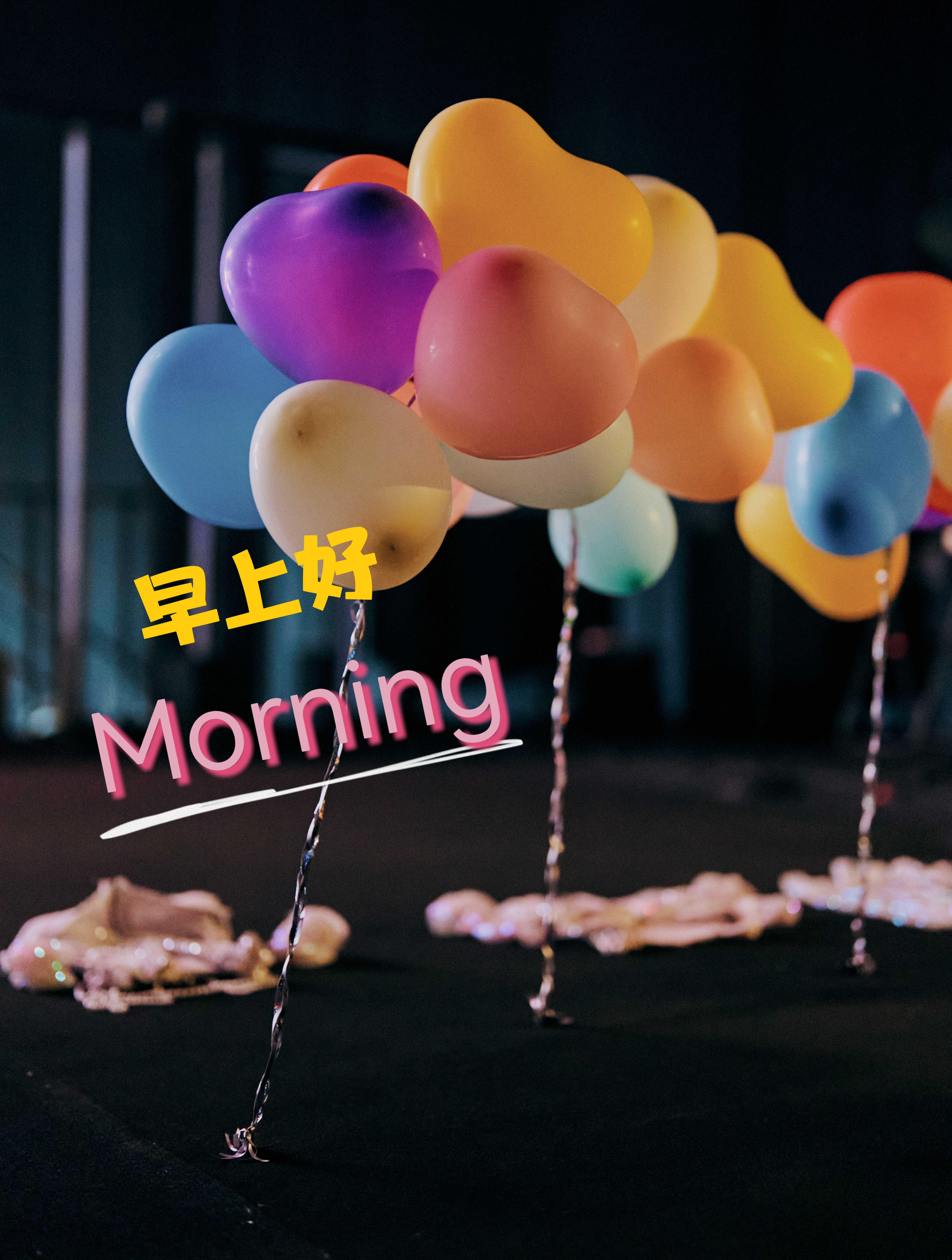 早上好，新周愉快😊再过4天就是五一假期了，准备计划哪里玩呢! 