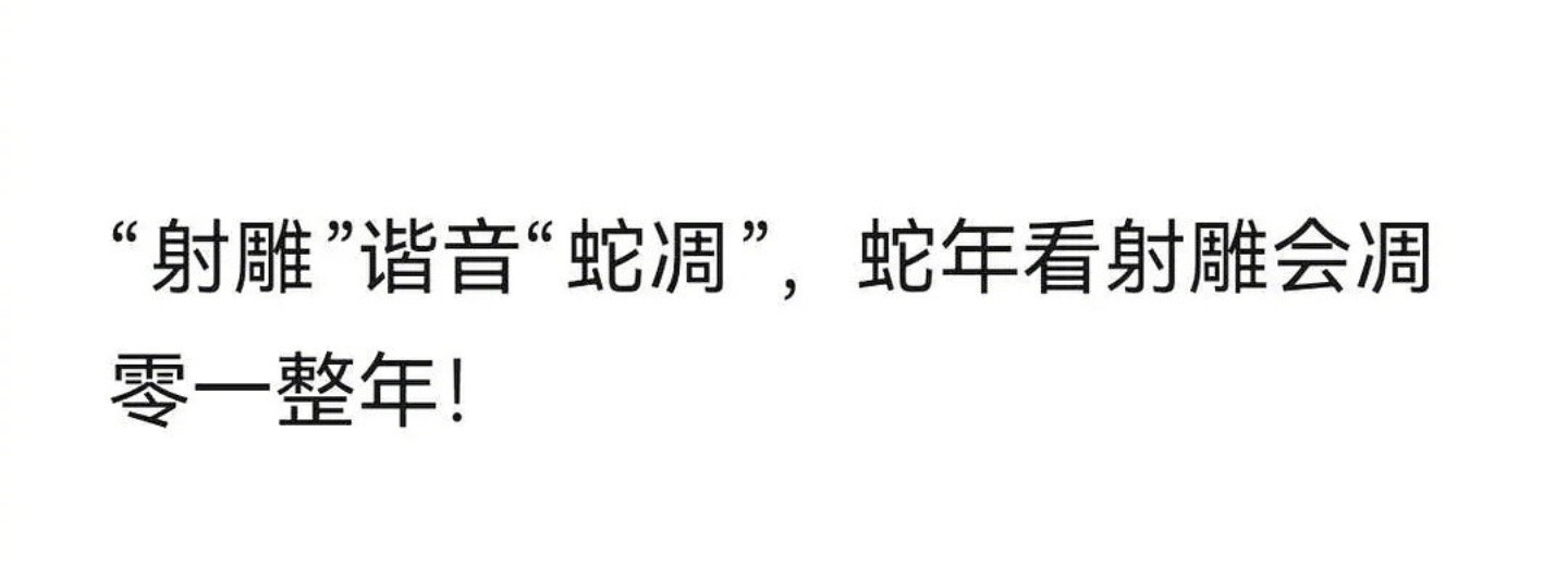 离大谱了！我以为的商战，是对家抹黑电影质量，从演技和制作上抨击别人。谁能想到，现