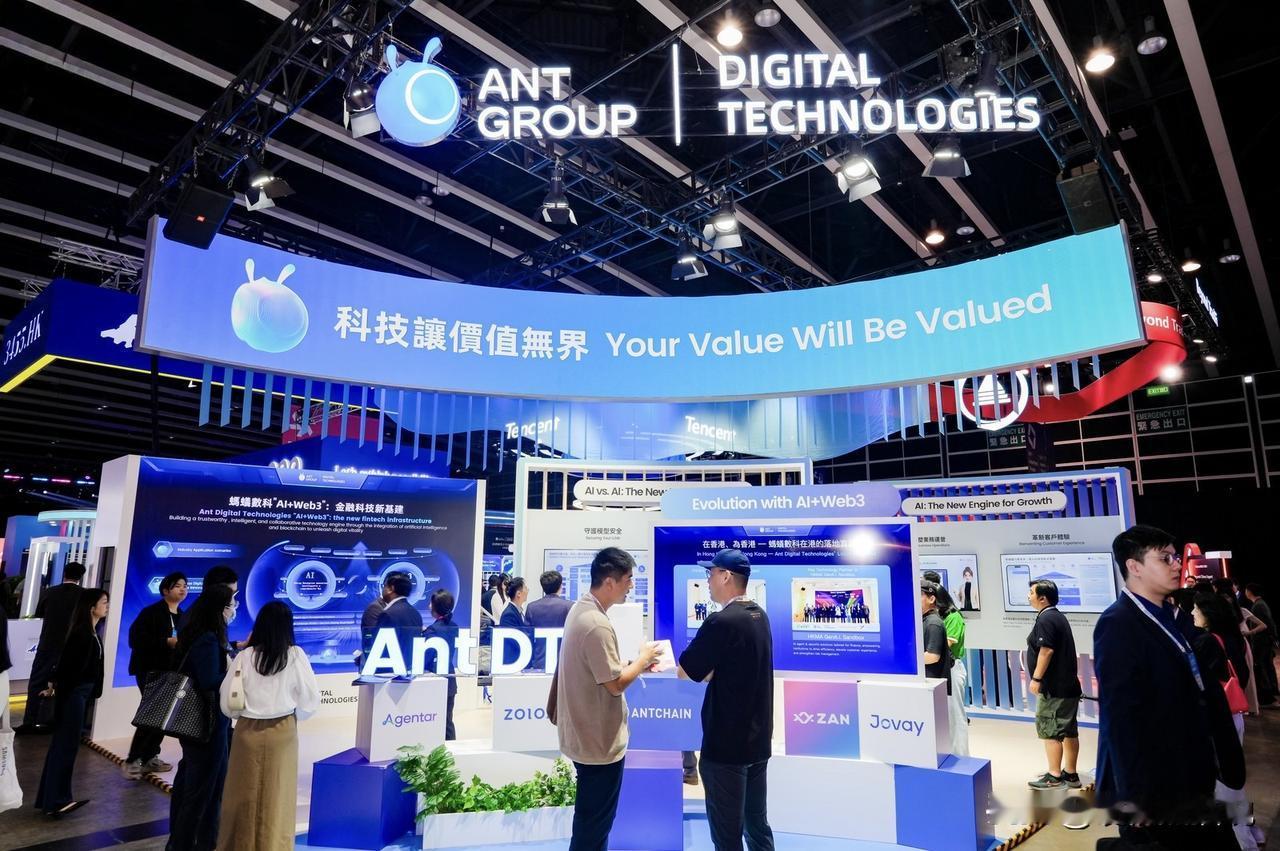 从“数据”到“生产力”，蚂蚁数科悄悄干了件大事。
 
大家有没有思考过这些事：为