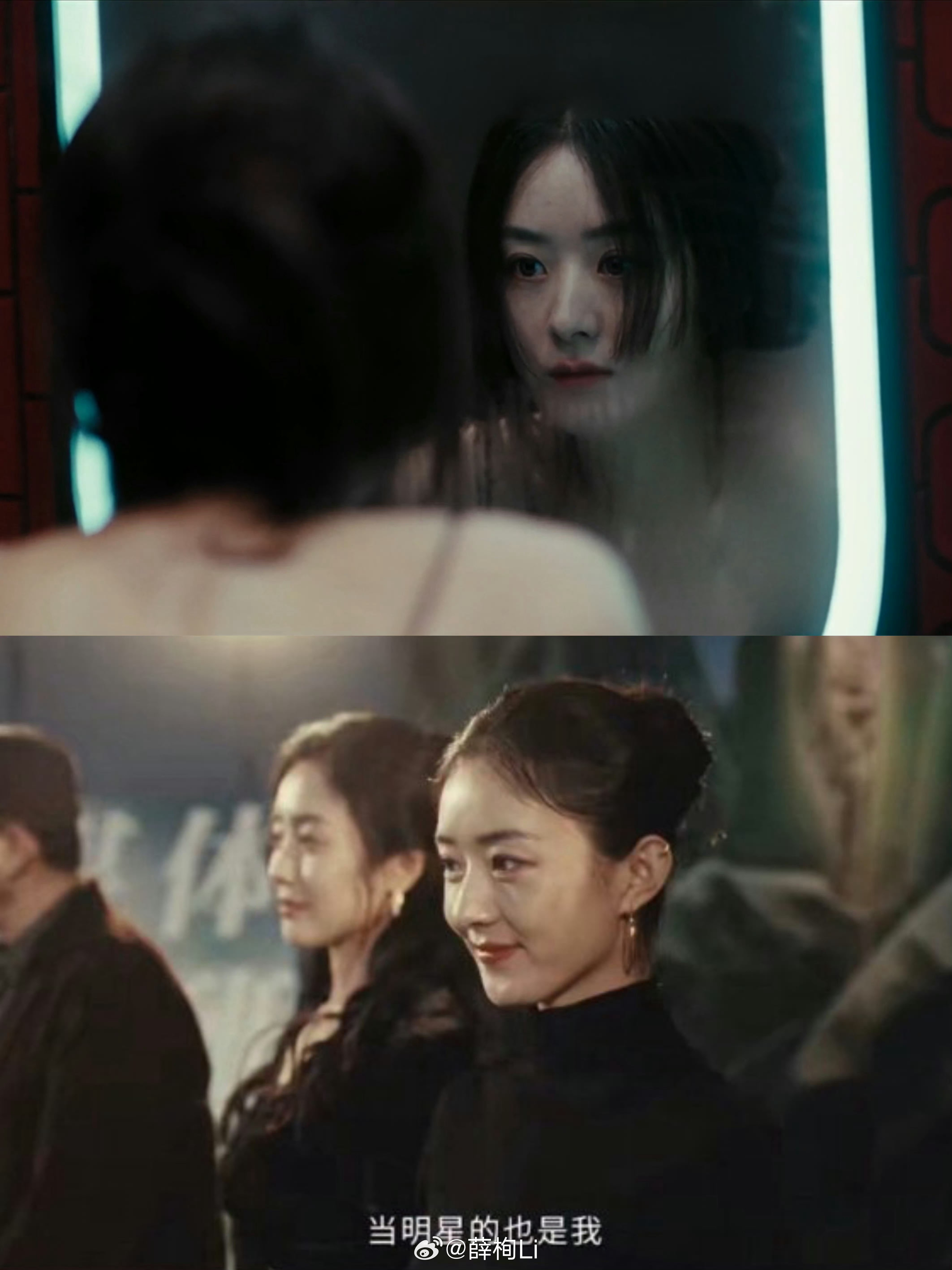 赵丽颖赵丽颖在人间zly赵丽颖贾小朵“ 以花之名 言我所爱”𝒮𝒶𝓎 𝓌?