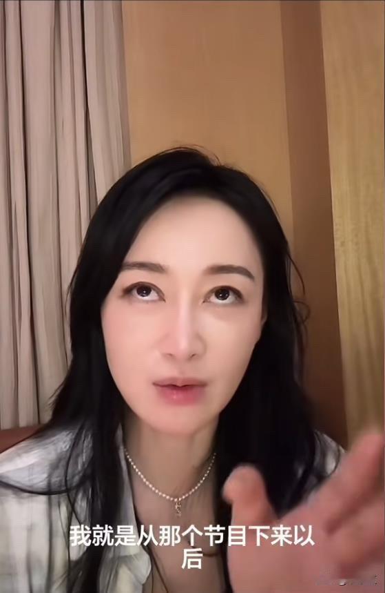 凌晨直播突然炸出大瓜，赵子琪被浪姐淘汰后，直接在镜头前吐露委屈，直言自己被节目组