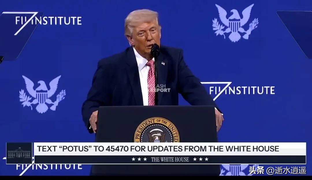 川普：我在日本遇到了丰田汽车92岁的老板，我说“你真有钱”，然后他就同意在美国投