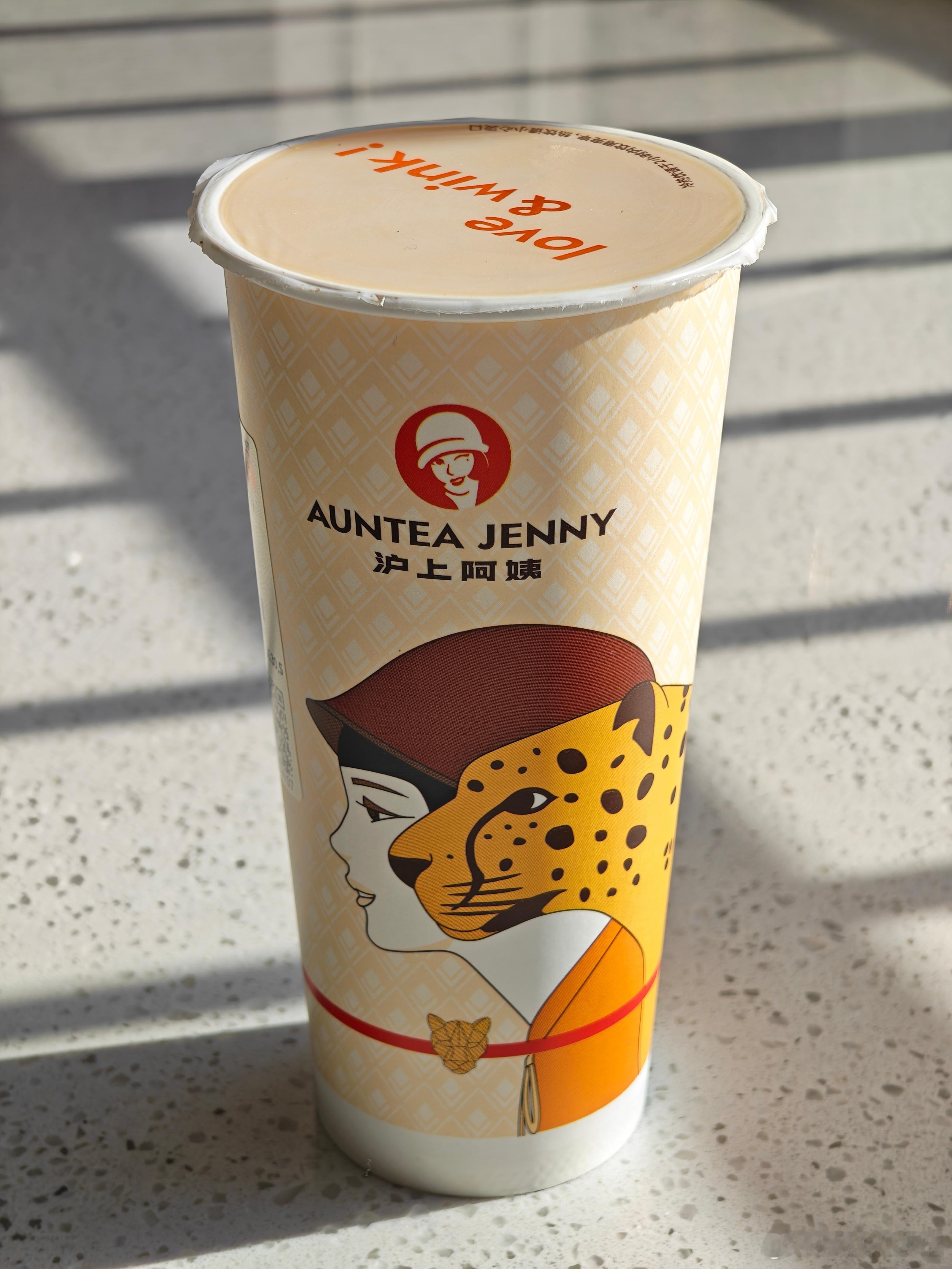 千问 免费奶茶 不仅能免费喝奶茶，点外卖买啤酒啥的也都可以！ 