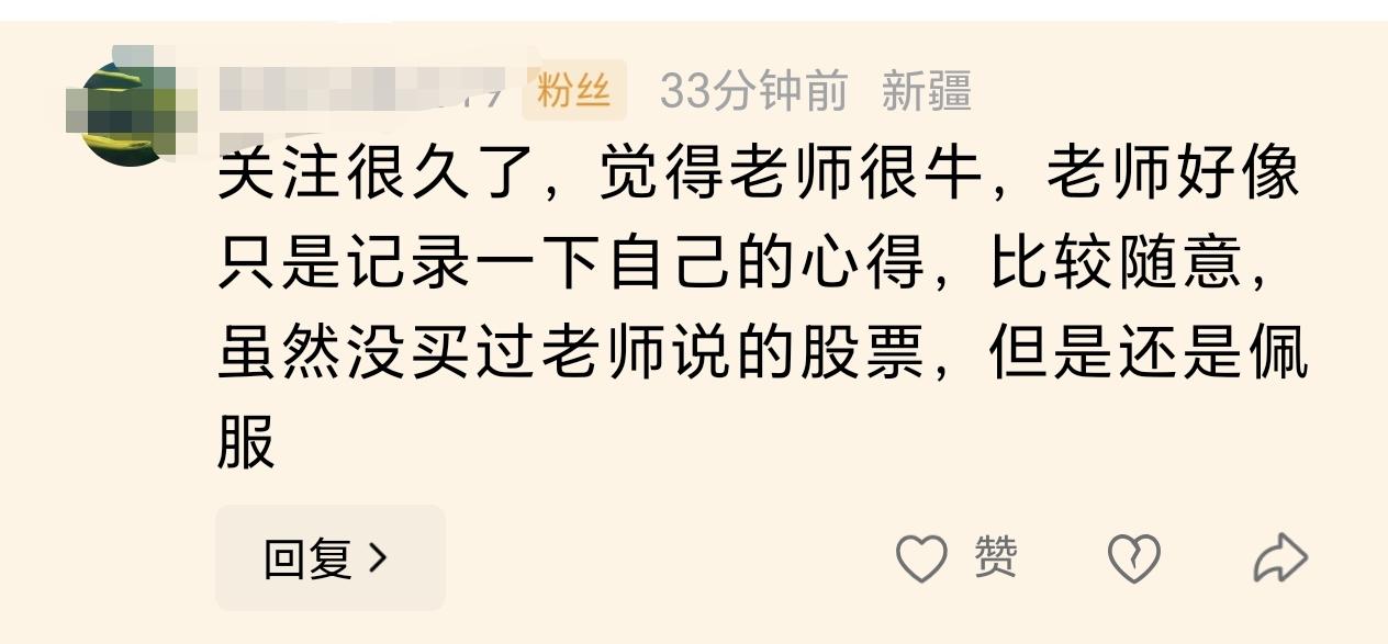很多人还没有意识到先进封装，下一波PCB，就是先进封装。

玻璃封装的美D今天2
