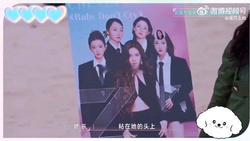管乐运气 乘风2025 管乐的运气真是让人惊叹啊，小婉一贴贴纸，她就迎来了人生的